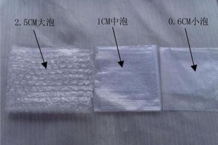 易碎品空运
