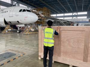 成都到北京航空快递货运-四川航空快递