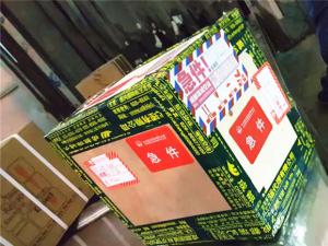  虫草航空快递