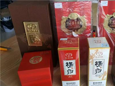 酒水航空托运