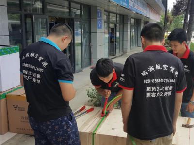 大件货物运输