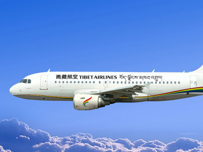 成都到西藏空运专线