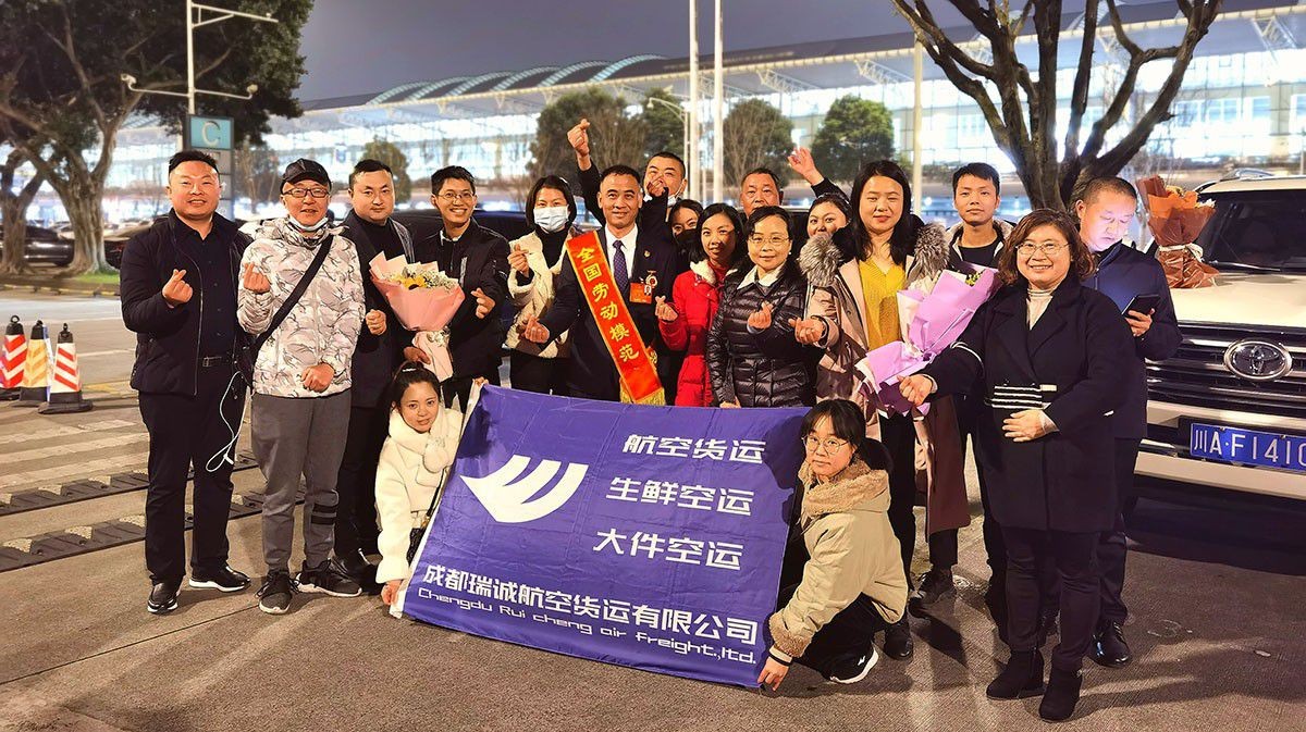 首页关于我们