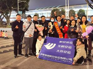 首页关于我们