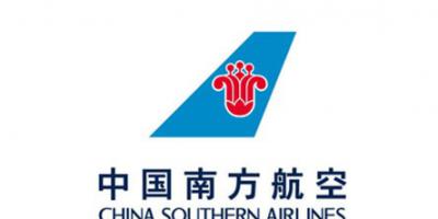 中国南方航空