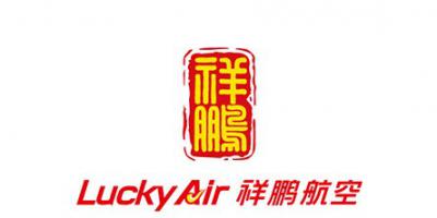 祥鹏航空